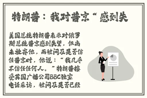 bl高肉喷汁诱受