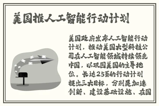 √天堂8资源中文在线